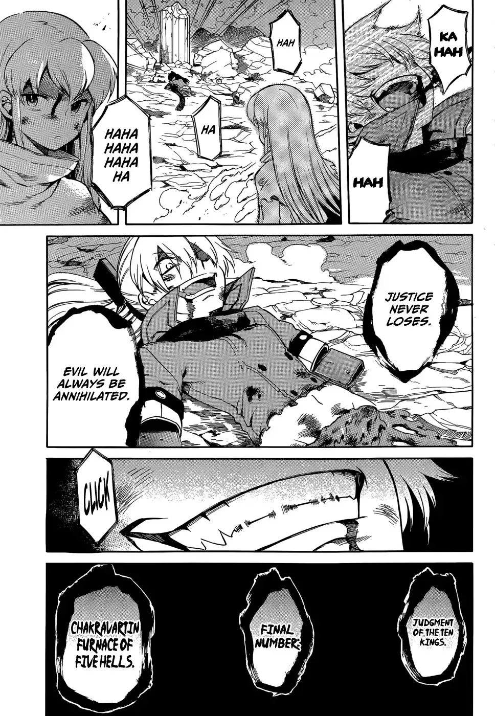 Akame ga Kill! Chapter 38 12